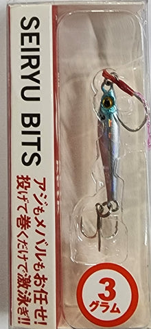 Apia Seiryu Bits Metal Casting Lure Colour #07 3grams