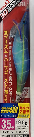 YO-ZURI AURIE-Q 3D Prism SQUID JIG 3.5 A1791- SBBB 1AK