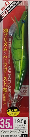 YO-ZURI AURIE-Q 3D Prism SQUID JIG 3.5 A1791- CLMB 1AH