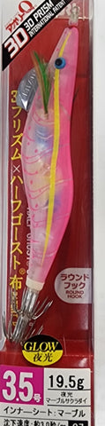 YO-ZURI AURIE-Q 3D Prism SQUID JIG 3.5 A1791- LMSD 1AH