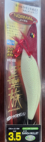 Harimitsu Sumizoku Squid Jig 3.5  Ranga Mullet