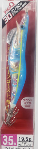 YO-ZURI AURIE-Q 3D Prism SQUID JIG 3.5 A1791- CBS