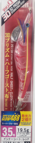 YO-ZURI AURIE-Q 3D Prism SQUID JIG 3.5 A1791 SBRR