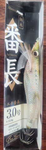 Ever Green Bancho 3.0 Squid Jig - Colour #UV0408HS