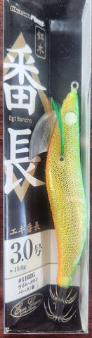 Ever Green Bancho 3.0 Squid Jig - Colour #1102G
