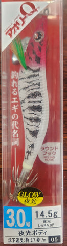 Yo-Zuri EGI Aurie-Q Cloth Squid Jig 3.0 A1031N LRH