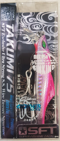 SFT Takumi 75 mm - 20 gram Casting Lure Colour 05