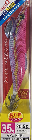 YO-ZURI AURIE-Q LC SQUID JIG 3.5 A1775-KVP 1AK