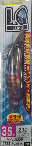 Duel Lens Q 3.5 Squid Jig A1782-GKCM 1ZK
