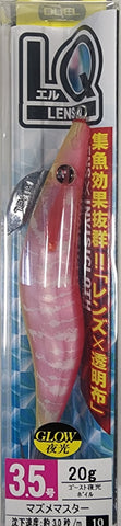 Duel Lens Q 3.5 Squid Jig A1782-GLBI 1ZK