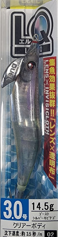 Duel Lens Q 3.0 Squid Jig A1781-GSKN 1AB