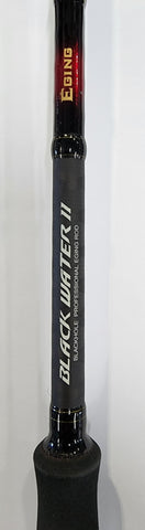 NS Black Hole Black Water Egi Rod S-832ML 2.5-3.5 Jig