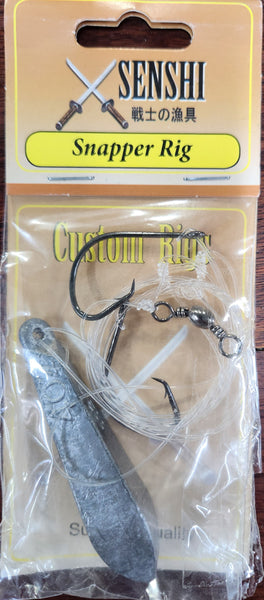 SENSHI SNAPPER FISHING RIG SR14