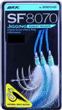 BKK SF8070 Jigging Assist Hooks with Glow Teasers - Size 11/0, 2 Pieces