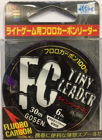 Gosen Tiny FC Fluorcarbon Leader - 6lb, 30 metres