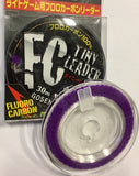 Gosen Tiny FC Fluorcarbon Leader - 6lb, 30 metres