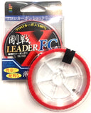 Gosen X FC Fluorocarbon Leader - 42lb, 20 metres