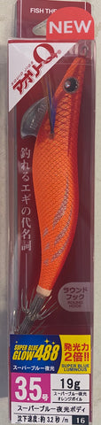 Yo-Zuri EGI Aurie-Q Cloth Squid Jig 3.5 A997N-SBOI