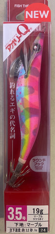 Yo-Zuri EGI Aurie-Q Cloth Squid Jig 3.5 A997N-MSD
