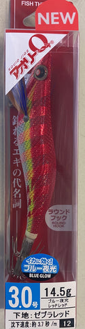 Yo-Zuri EGI Aurie-Q Cloth Squid Jig 3.0 A1031N-BLRR