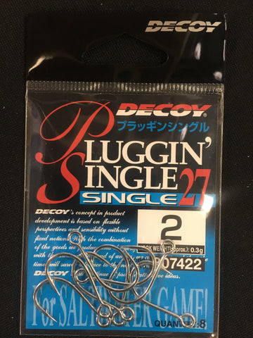 Decoy Plugging Single 27 Lure Hook Size 2, 8 pcs #807422