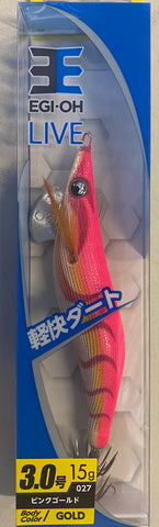 Yamashita Egi OH Live Squid Jig 3.0 15g - 027