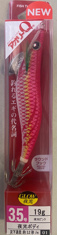 Yo-Zuri EGI Aurie-Q Cloth Squid Jig 3.5 A997N-LP