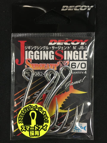 Decoy Sergeant Jigging Single Hook Size 6/0, 4 pcs #808245