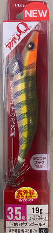 Yo-Zuri EGI Aurie-Q Cloth Squid Jig 3.5 A997N-KGOV