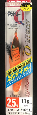 Yo-Zuri EGI Aurie-Q Cloth Squid Jig - Colour 2.5 SL9