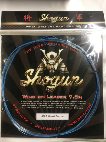 Shogun Wind On Leader 60lb - 7.5 metre