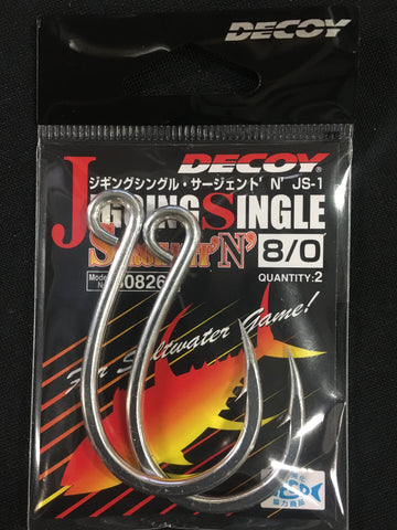 Decoy Sergeant Jigging Single Hook Size 8/0, 2 pcs #808269