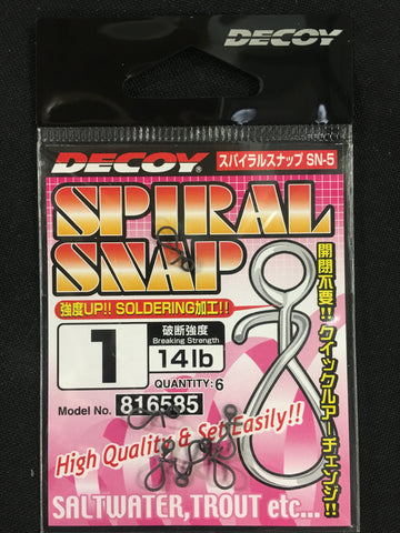 Decoy Spiral Fishing Snap Clip- Size 1, 14lb, 6 pcs #816585