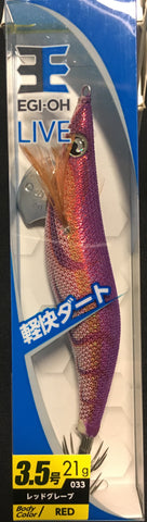 Yamashita Egi OH Live Squid Jig 3.5 21g - Col 033