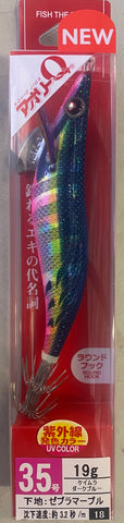 Yo-Zuri EGI Aurie-Q Cloth Squid Jig 3.5 A997N-KVDB