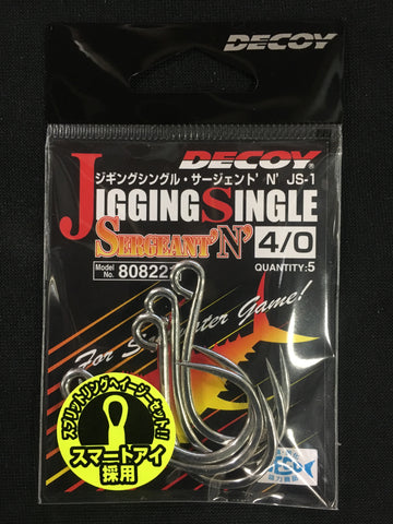 Decoy Sergeant Jigging Single Hook Size 4/0, 5 pcs #808221