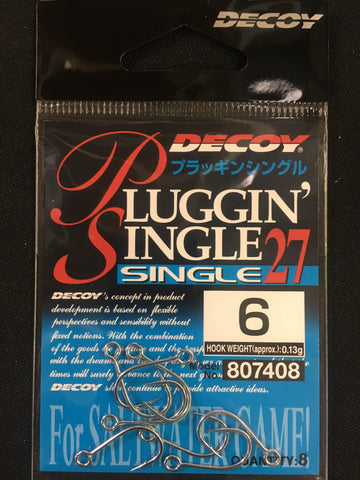 Decoy Pluggin Single 27 Lure Hook Size 6, 8 pcs #807408