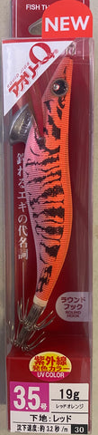 Yo-Zuri EGI Aurie-Q Cloth Squid Jig 3.5 A997N-K9