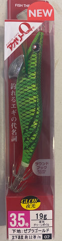 Yo-Zuri EGI Aurie-Q Cloth Squid Jig 3.5 A997N-LMBI