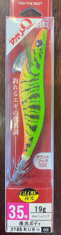 Yo-Zuri EGI Aurie-Q Cloth Squid Jig 3.5 A997N-HS