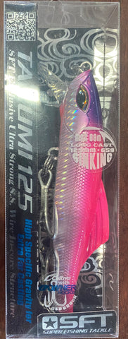 SFT Takumi 125 mm - 65 gram Casting Lure Col 05