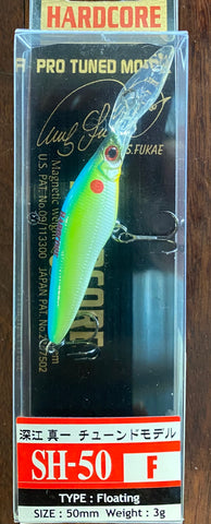 Duel Hardcore 50-SH Floating Lure - F7005-STFL