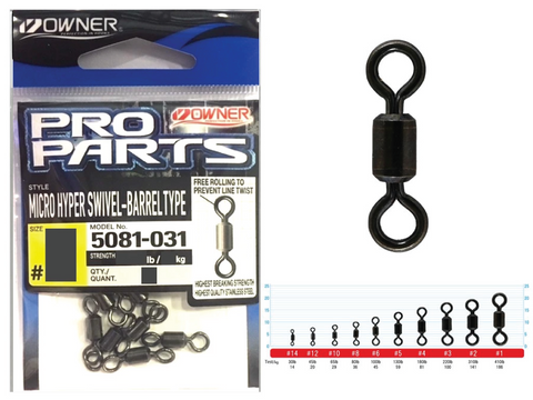 Owner Hyper Fishing Barrel Swivel #5 130lb, 10pcs