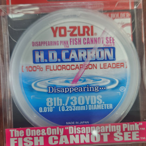 Yo-Zuri H D CARBON DISAPPEARING PINK FLU0ROCARBON 8lb 30yds