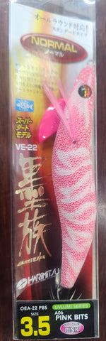 Harimitsu Sumizoku Squid Jig 3.5  Pink Bits