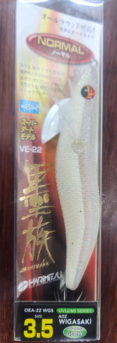 Harimitsu Sumizoku Squid Jig 3.5  Ranga Wigasaki