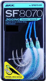 BKK SF8070 Jigging Assist Hooks with Glow Teasers - Size 2/0, 4 Pieces