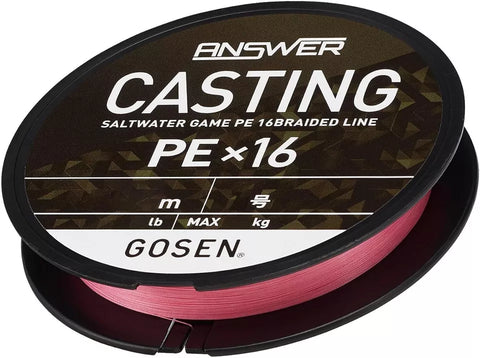Gosen Answer 16 Ply Braid 200m 0.8PE 20lb