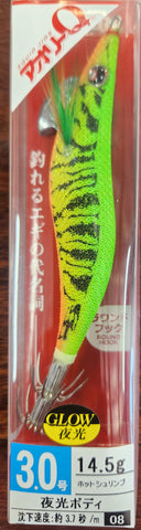 Yo-Zuri EGI Aurie-Q Cloth Squid Jig 3.0 A1031N-HS