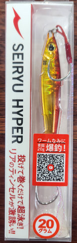 Apia Seiryu Hyper Casting Jig 20g #05